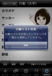 Default_4New