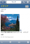 britannica2 britannica2