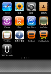 capture_home