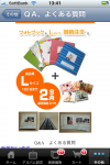 digi_print5