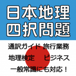 512*512