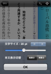 screen2 screen2