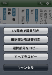 screenshot2