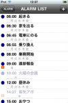 list