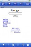 Keitai Site Touch Keitai Site Touch