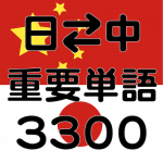 512*512(2)