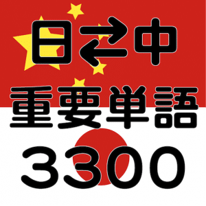 512*512(2)