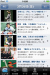 Additional Screenshots5 Additional Screenshots5