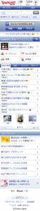 Yahoo