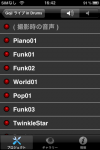 capture2
