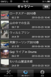 capture4
