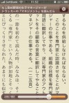 ebook2 ebook2