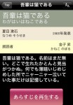 nhk_bungaku2 nhk_bungaku2