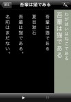 nhk_bungaku3 nhk_bungaku3