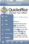 quickoffice_cms quickoffice_cms