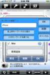 ss_jp_L005