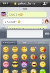 04_smilie