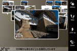 05_ss_ar_ja 05_ss_ar_ja