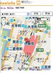 2_taxisite_call 2_taxisite_call