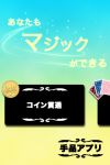 7362d7669ef5533e803435872ad47b33