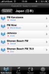 radiobox3