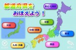オープニング合成 オープニング合成