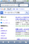 google_tool google_tool