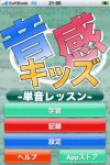 mzl.flftigzn mzl.flftigzn