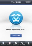 ndrive1 ndrive1