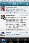 p_960_640_F1EB437A-61CA-495E-873B-E2F31E339A87.jpeg