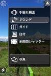 bcam_1422