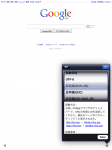 encoding3