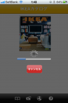 ikea-2