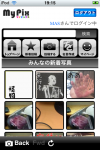 mypix_0003