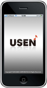 iPhoneアプリ「USEN♪」イメージ画像