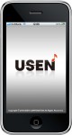 iPhoneアプリ「USEN♪」イメージ画像