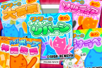 kutar_games_table_pack1