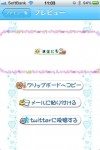 p_960_640_D6034BDB-653B-4E1B-AFBA-A3AC06DAE8CE.jpeg