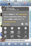 20101031-055348.jpg