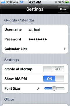 Wall Calendar 表示切り替え画面