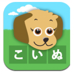 FW-icon