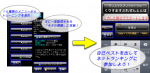 typing-free-img