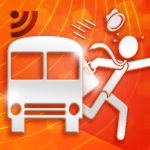 get-off-now-icon