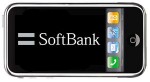 softbank_iphone softbank_iphone