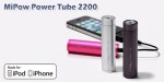 power tube 2200