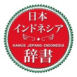 appkamus-icon