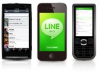 naver_line_img_01