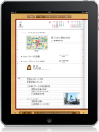 screenHD1 screenHD1