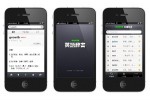 tc3_search_naver_jp tc3_search_naver_jp
