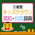 Icon-72_kc